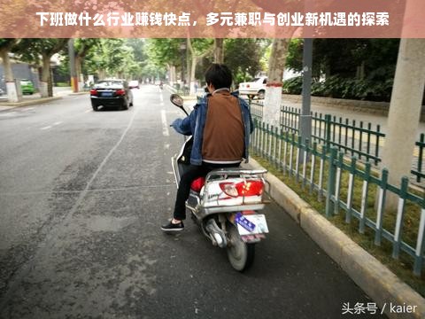湘西茶叶香飘四海，揭秘湘西著名茶叶品牌魅力