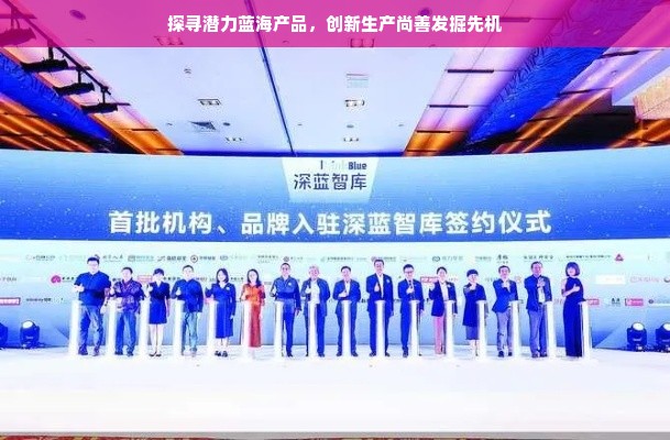 羊小咩便荔卡包额度攻略，如何套出额度及解除限制？