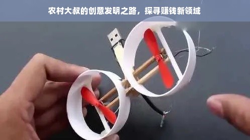 山东不合格餐饮品牌曝光，问题、原因与改进之路