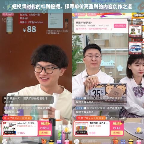 2023年度厨具回收品牌排行榜揭晓，环保先锋引领绿色生活潮流