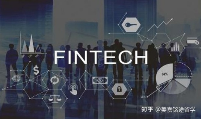 科技金融，职业发展与赚钱之道
