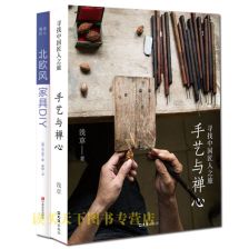 马舒雅倾情代言，揭秘面膜界的明星之选！