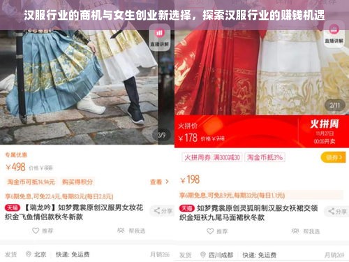 如何挑选墙布与冰箱推荐品牌—实用指南