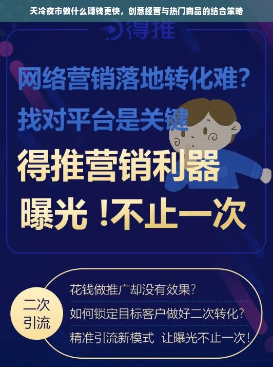 探索Shenhua家电品牌之路，品质与创新并重