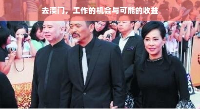 童装汉服直营品牌大盘点，传承国风，萌娃也能穿出古韵