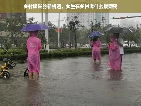 Bbebour品牌母婴，品质之选，母婴呵护专家