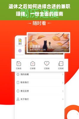 平价面膜怎么选？10款高性价比女士面膜推荐+避坑指南