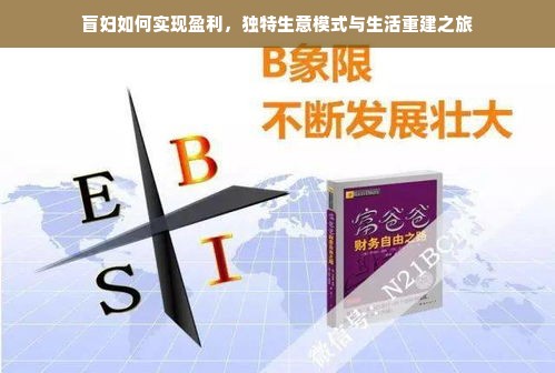 探索户外音响的极致体验，品牌与案例解析
