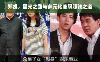 淘宝先用后付额度怎么套出来？淘宝先用后付分期额度提额攻略