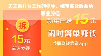 羊小咩便荔卡额度提现与领取全攻略，商家操作指南及案例解析