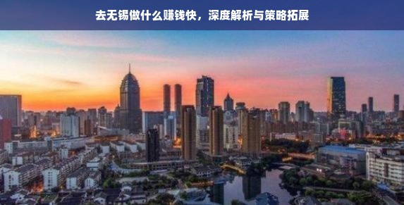 微信分付提现指南