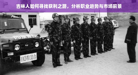 2023年Steam游戏销量排行榜一览