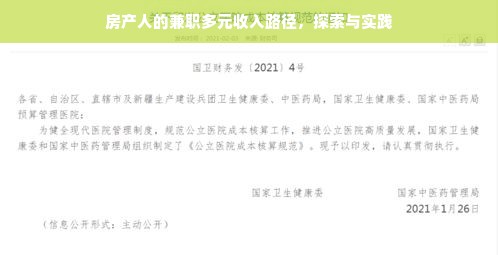 家用清洗家电品牌大盘点，哪些品牌值得信赖？