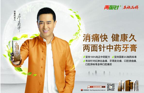 2023年Steam游戏销量排行榜一览