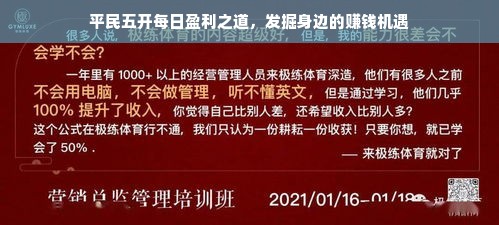 舞蹈鞋品牌大盘点，哪些品牌值得信赖？