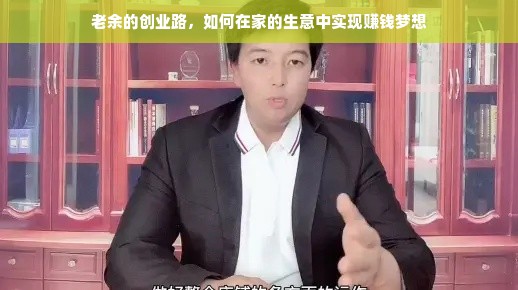 羊小咩便荔卡额度提现攻略，商家合作与提前释放额度详解