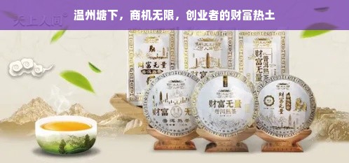 揭秘汉服界性价比之王，正版汉服最低价品牌大盘点