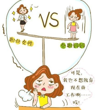 打造童装品牌服务形象，用心呵护，让爱随行