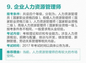 打造童装品牌服务形象，用心呵护，让爱随行