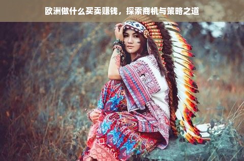 洞头装修后空气检测品牌指南