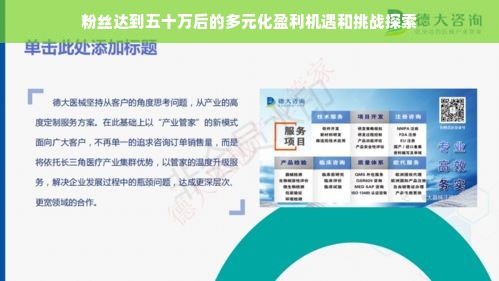 独家定制面膜品牌，你的肌肤专属私人医生