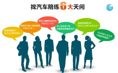 贝易早教加盟，开启您的教育梦想之旅