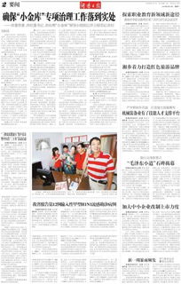户外雪地靴品牌大比拼，性能与价格的完美结合