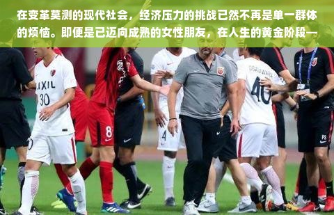 淘宝先用后付额度不够用？这些方法帮你轻松提额！