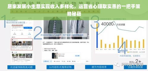 小师妹必看！平价汉服品牌大盘点，穿上古风不心疼