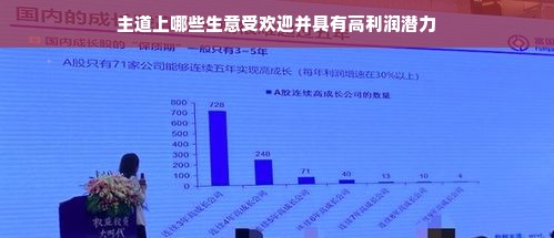 魅影专属面膜品牌推荐，肌肤焕发新生的秘密武器！