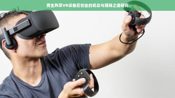 游戏领主类小说排行榜