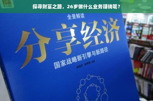 2023年冰箱静音大比拼，哪款品牌让你整夜安眠？