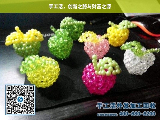 微信分付额度提现与额度低的原因解析