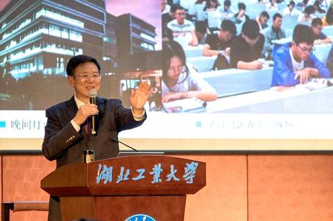湘潭分期乐套出公司名称背后的故事与解析