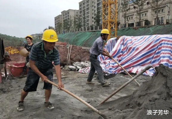 干工地之余，拓展副业增加收入之道