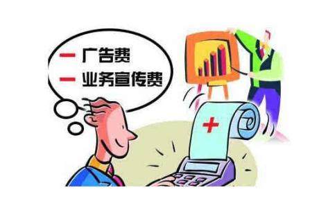 疫情下夜晚的挣钱之道，探索线上盈利的多元可能性
