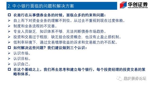 科幻游戏排行，你的最爱上榜了吗？