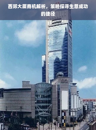 京东白条额度如何套现？