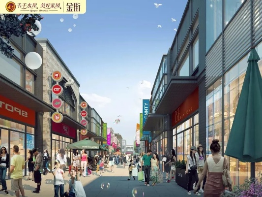 京东白条额度如何套现？商家获取白条额度的攻略