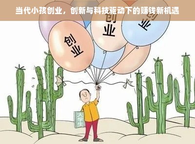 淄博卧式深孔钻机床品牌盘点，品质与技术的完美结合