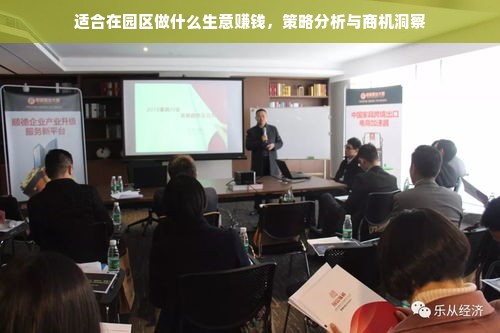 淘宝先用后付额度修改全攻略，商家必看！