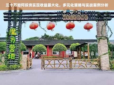 二手品牌四氯乙烯干洗机，性价比之选，揭秘其优势与使用案例
