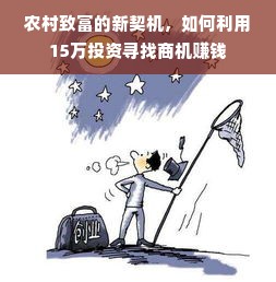 选购指南什么品牌双肩电脑包好？