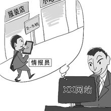 杭州早教加盟，探寻商机与成功案例