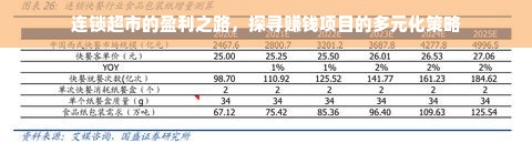 德国小家电品牌，品质与创新的完美结合