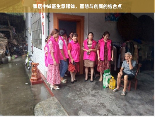 湖北白酒国民酱香品牌崛起之路，从地方小厂到全国热销的三大关键