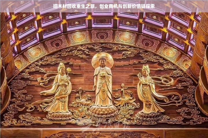 常州早教加盟收费情况详解，价格、因素与案例解析