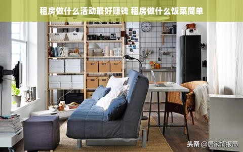 顾家电器是几线品牌？深度解析给你听