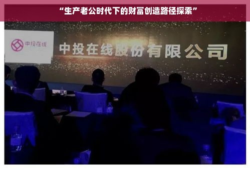 粉嫩来袭！盘点那些让人心动的粉色猫猫童装品牌