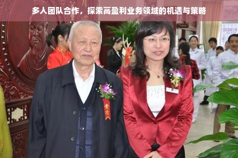 揭秘标签打印机代理定制品牌，如何选择适合自己的合作伙伴？